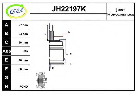 SERA JH22197K