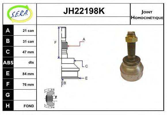SERA JH22198K