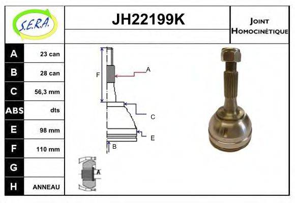 SERA 450277 Шарнірний комплект, приводний вал