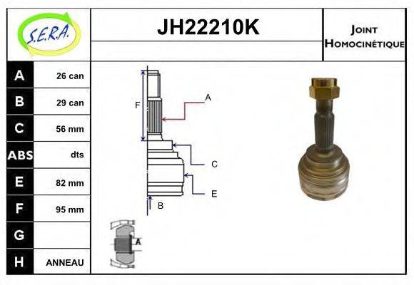 SERA JH22210K