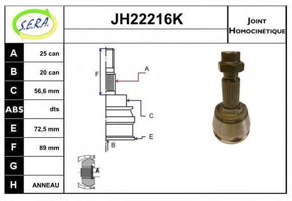 SERA JH22216K