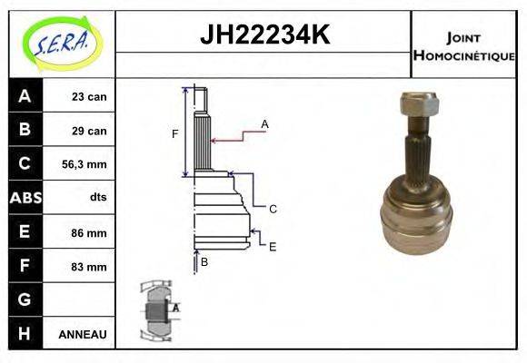 SERA 65306 Шарнірний комплект, приводний вал