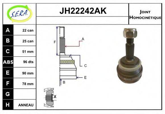 SERA 450340 Шарнірний комплект, приводний вал