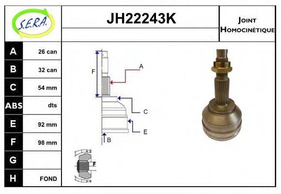 SERA 65117 Шарнірний комплект, приводний вал