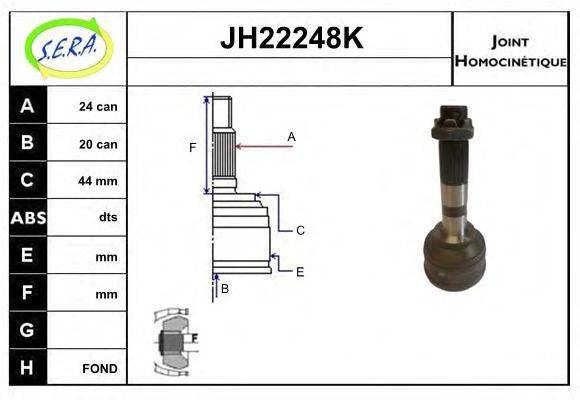 SERA 52280 Шарнірний комплект, приводний вал