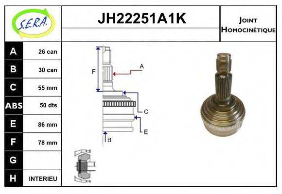 SERA JH22251A1K