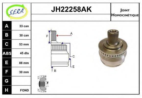 SERA JH22258AK
