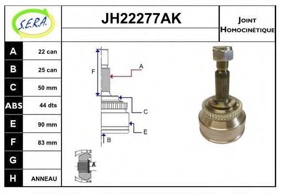 SERA 302143 Шарнірний комплект, приводний вал