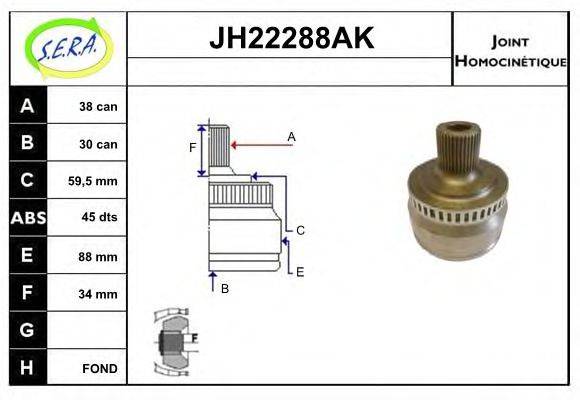 SERA JH22288AK