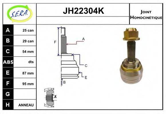SERA JH22304K