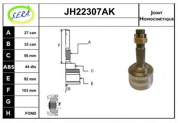 SERA JH22307AK