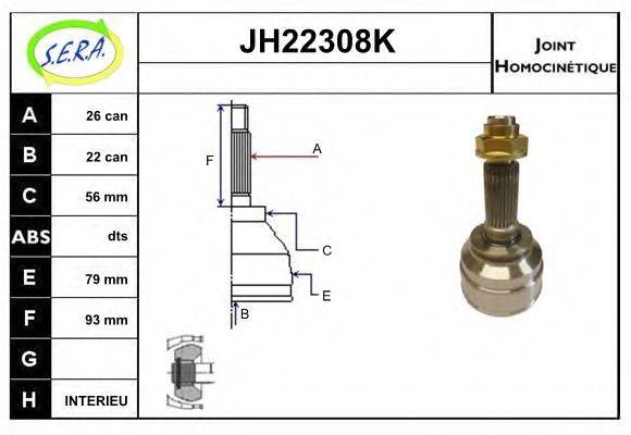 SERA JH22308K