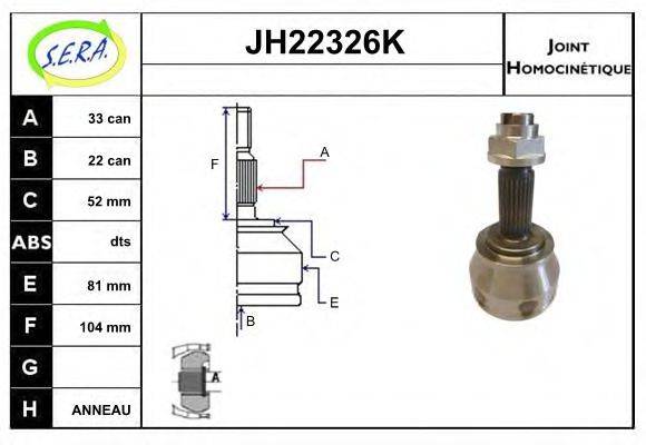 SERA JH22326K