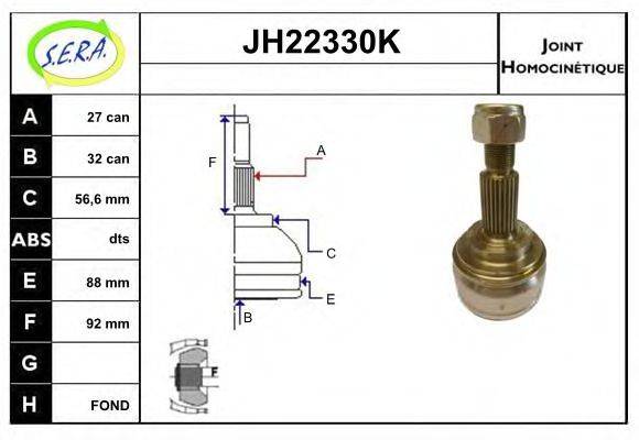 SERA JH22330K