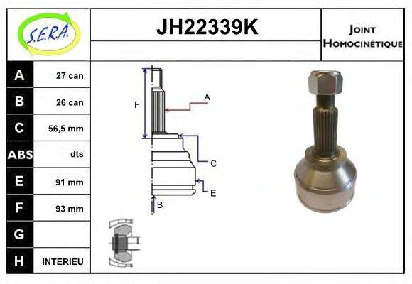 SERA 303934 Шарнірний комплект, приводний вал