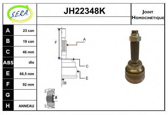 SERA JH22348K