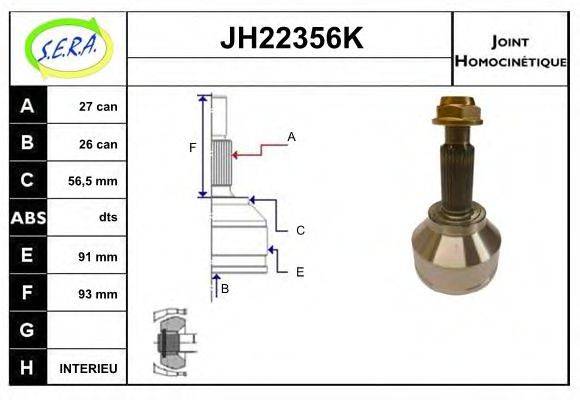 SERA JH22356K