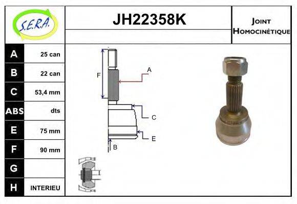 SERA JH22358K