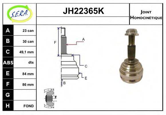 SERA JH22365K