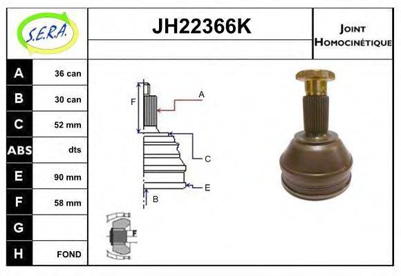SERA JH22366K