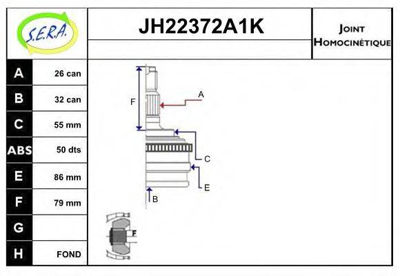 SERA JH22372A1K