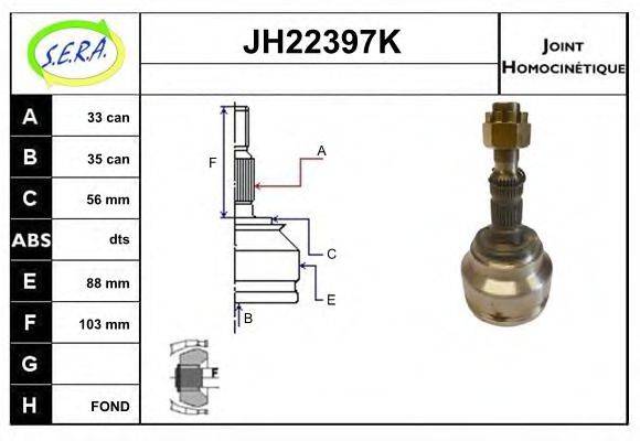 SERA JH22397K