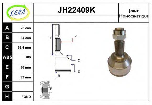 SERA JH22409K