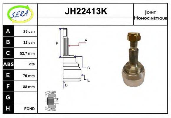 SERA JH22413K