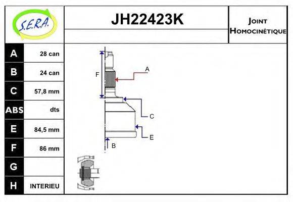 SERA JH22423K