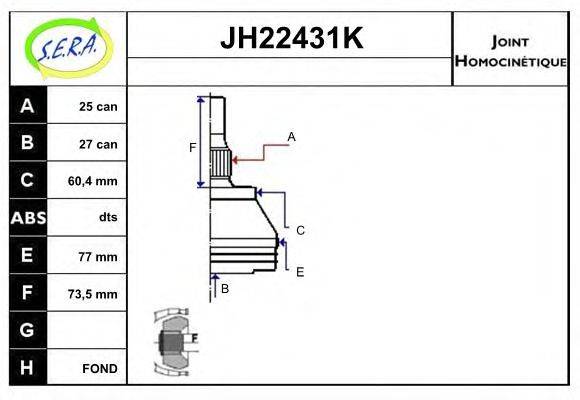 SERA JH22431K