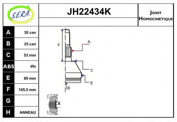 SERA JH22434K