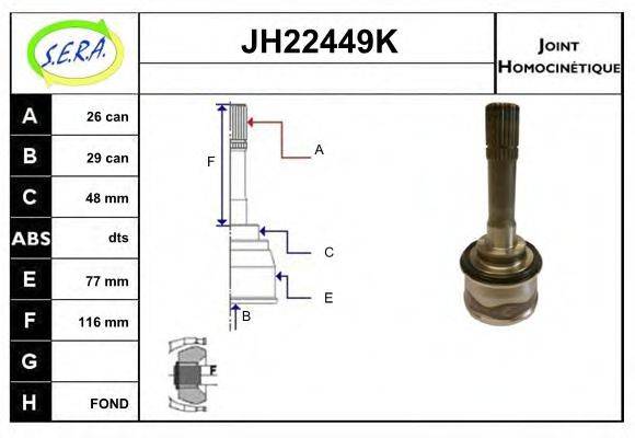 SERA JH22449K