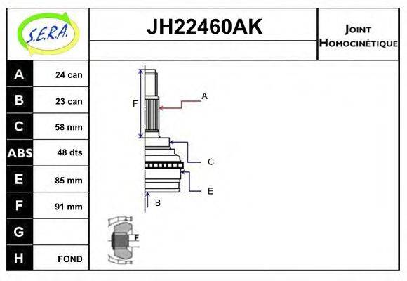 SERA JH22460AK