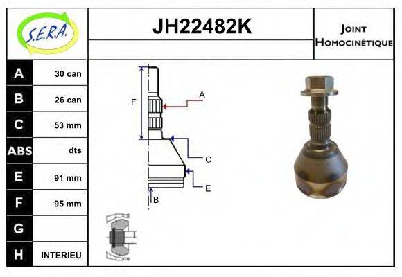 SERA JH22482K