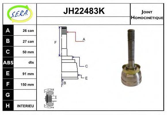 SERA JH22483K