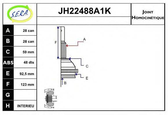 SERA JH22488A1K