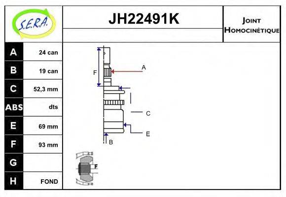 SERA JH22491K