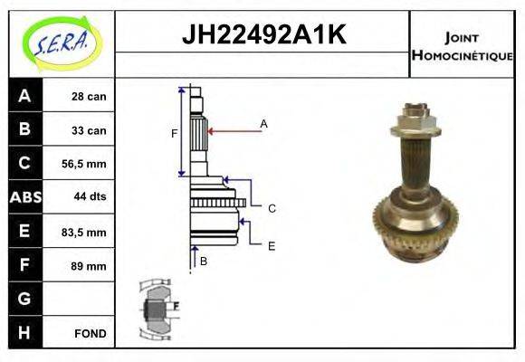 SERA JH22492A1K