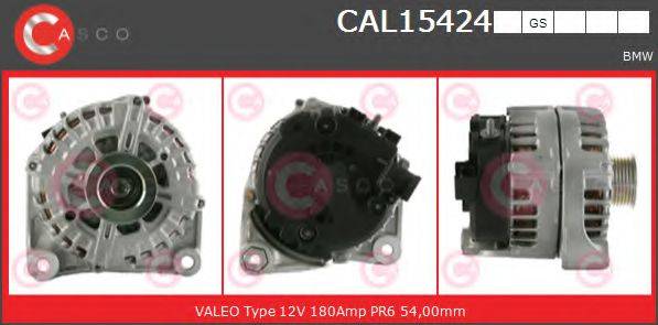 CV PSH 215568180 Генератор