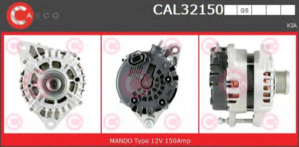 VALEO 2656070 Генератор