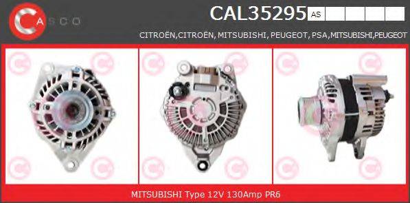 CV PSH 155590130 Генератор