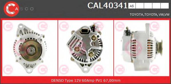 CV PSH 195593060 Генератор