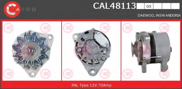 ELMOT A12575 Генератор
