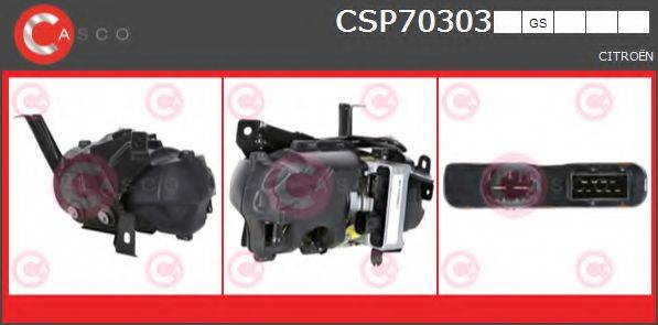 CASCO CSP70303GS