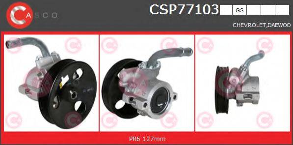 CASCO CSP77103GS
