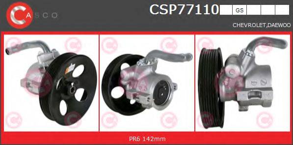 CASCO CSP77110GS