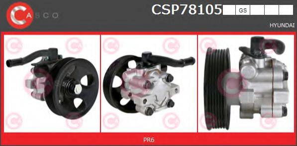 CASCO CSP78105GS