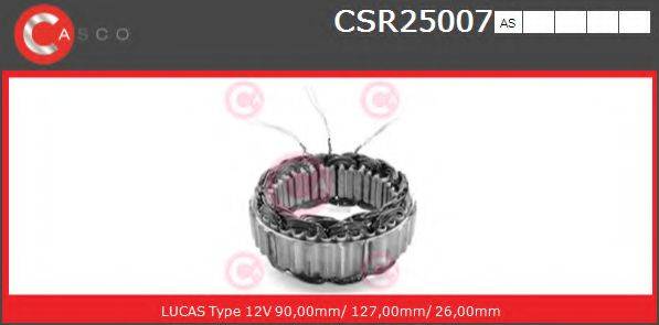 CASCO CSR25007AS