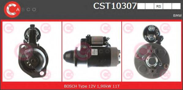 CV PSH 210005112 Стартер