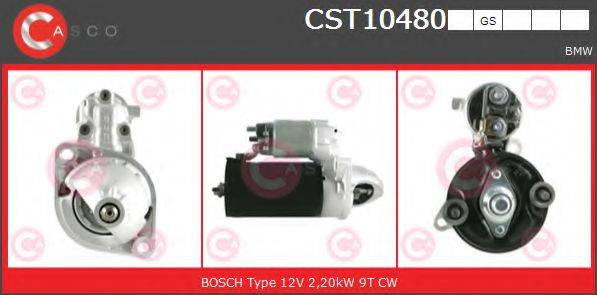 SANDO 6010480 Стартер